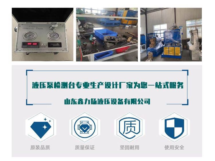 1686714235960942.jpg 微信圖片(piàn)_20220927154612.jpg