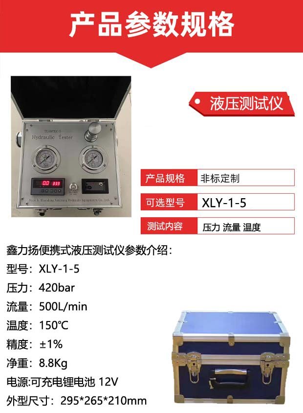 1685072615320090.jpg u=2010539467,3544788576&fm=199&app=68&f=JPEG.jpg